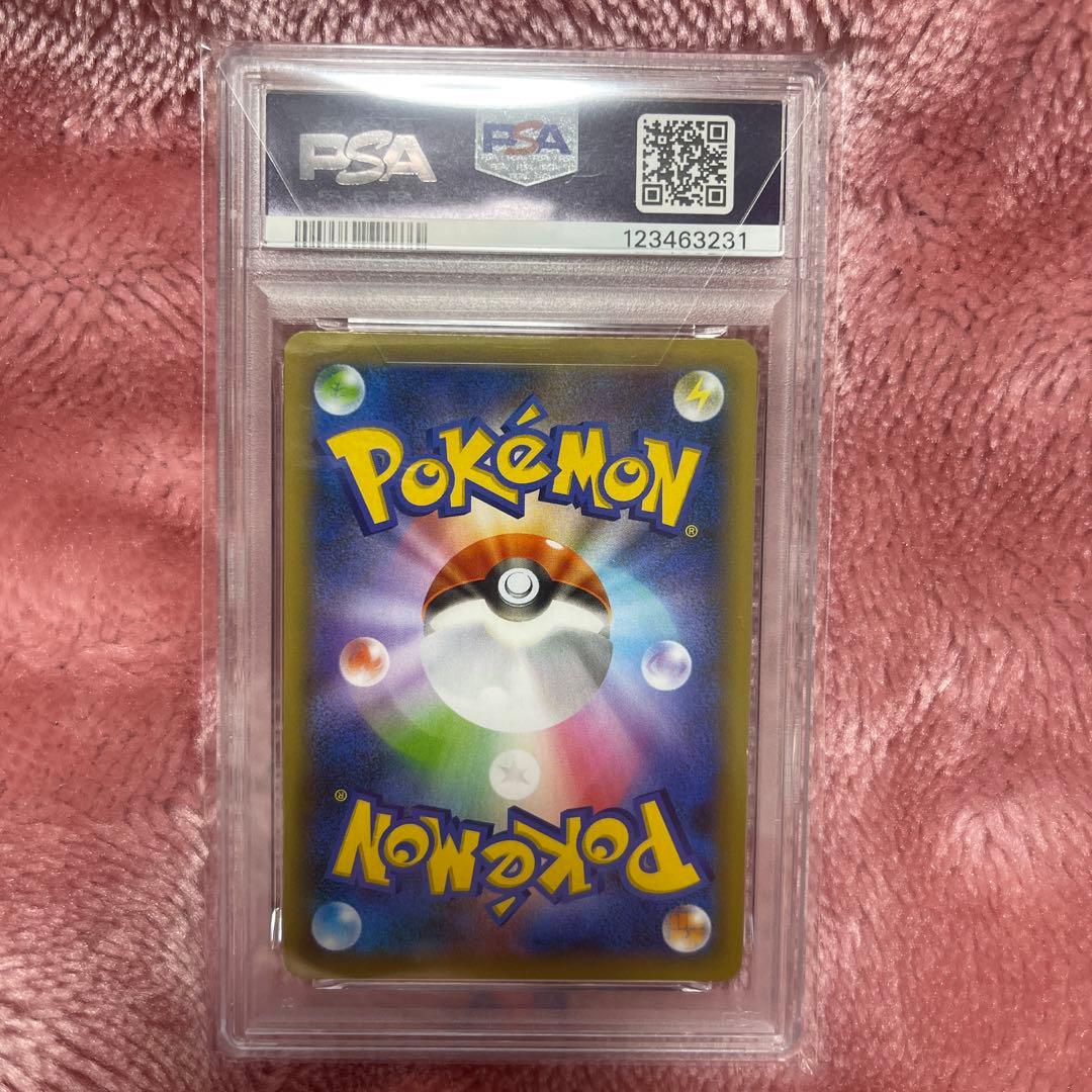 【PSA10】 マグマ団のグラードン　25th