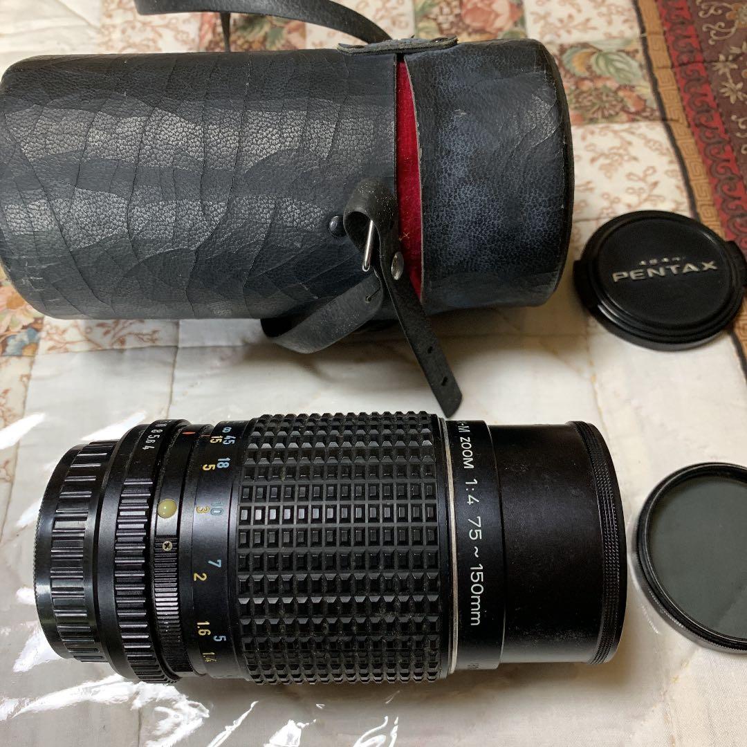 アサヒペンタックスMV1  75〜150mm望遠レンズ