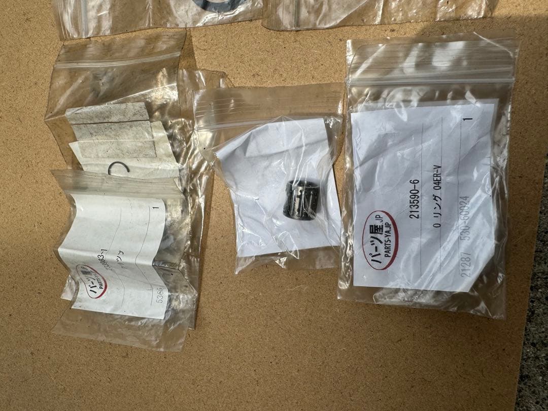 s*1様 EC04 ロビンエンジンパーツ 多数　バラ売り場不可