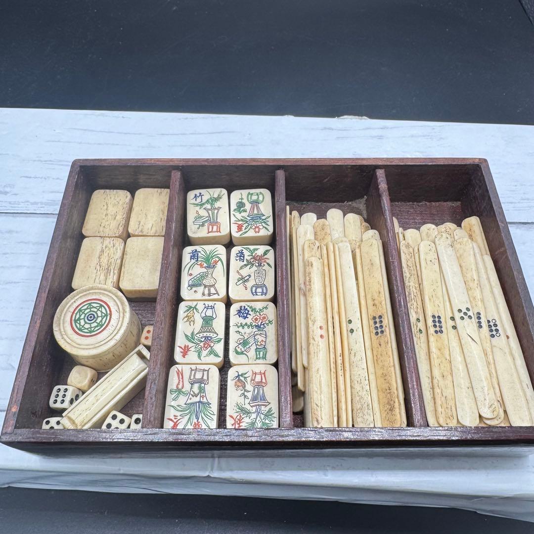 麻雀牌 レトロアンティーク 木製麻雀ボックス 当時もの