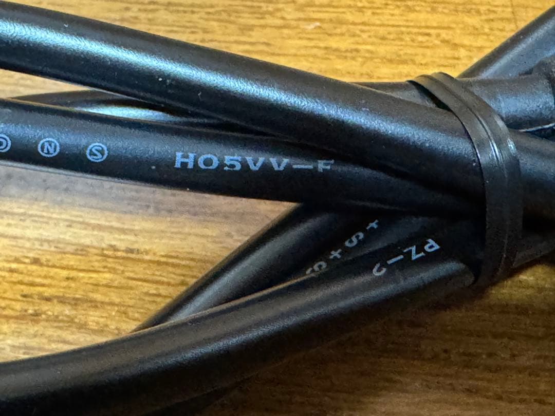 スワロー電機 アップトランス100V→220・230V PAL-1000UE