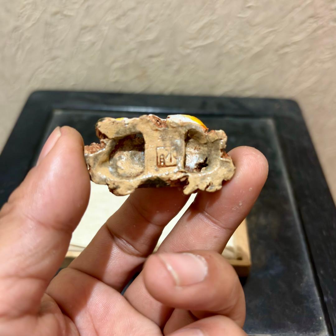 希少　水月焼　蟹　焼物　根付　時代物　好川恒方　アンティークレトロ骨董明治大正