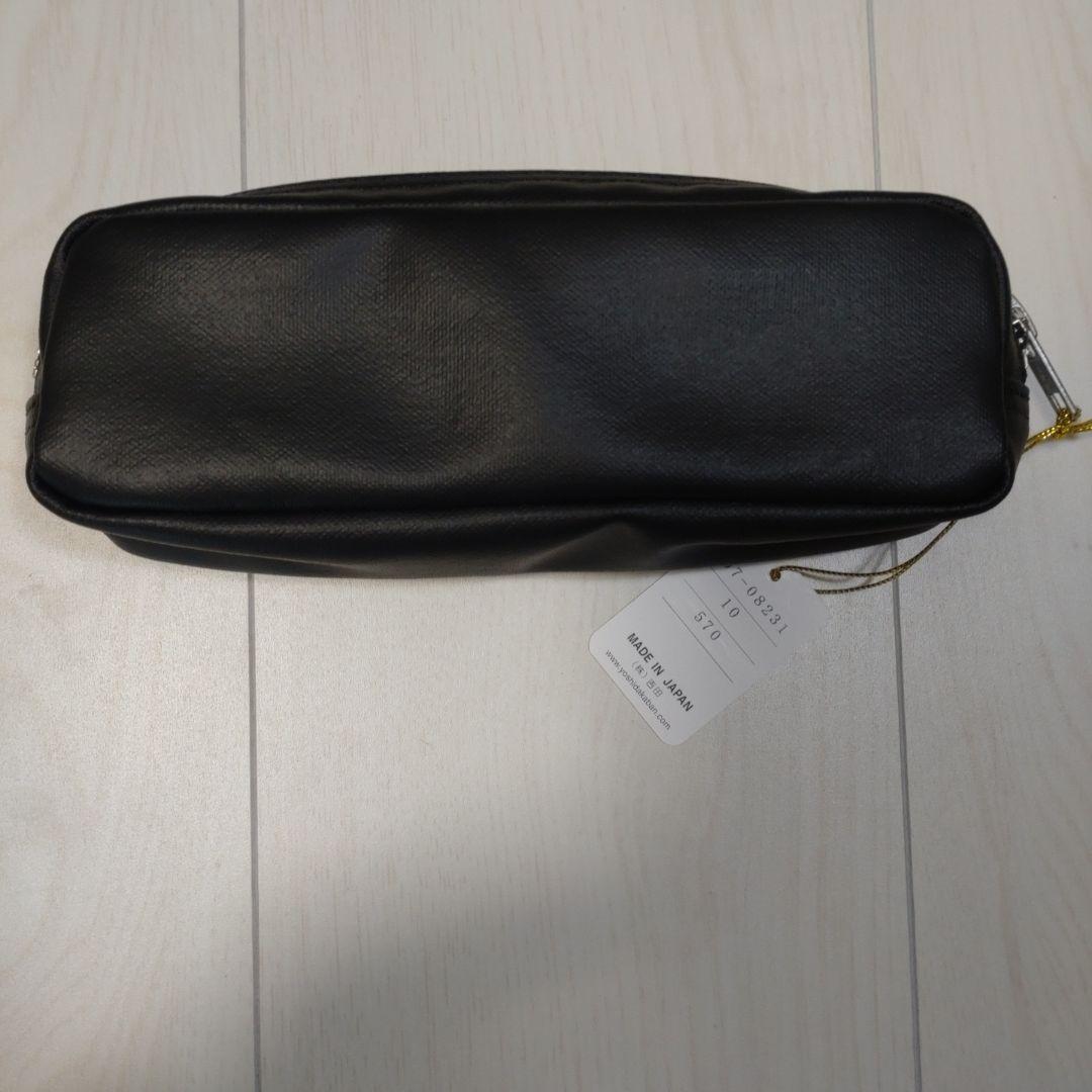 新品/未使用 ポーター フリースタイル ペンケース PORTER 吉田カバン