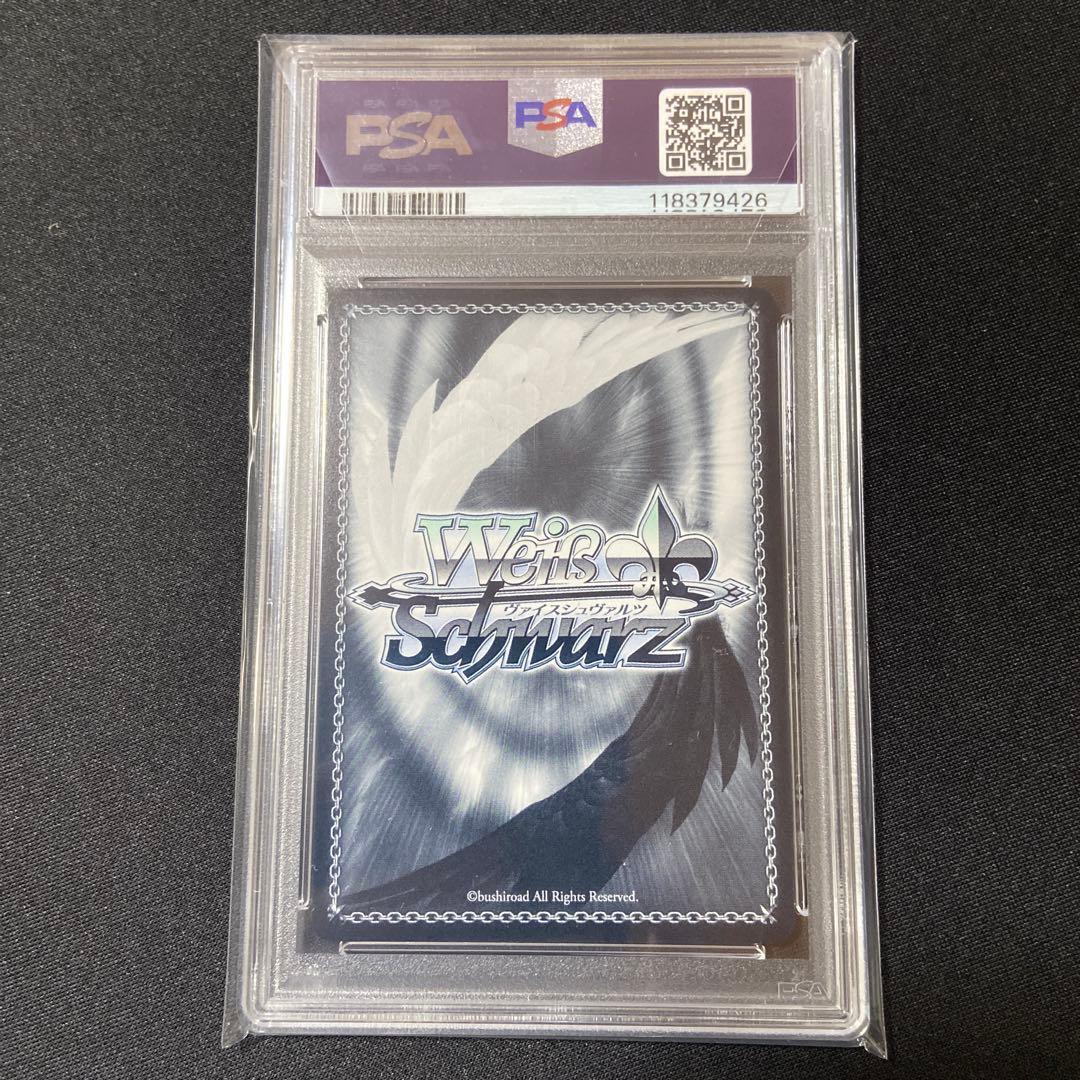 PSA10 ヴァイス アズールレーン　伊吹 SP サイン