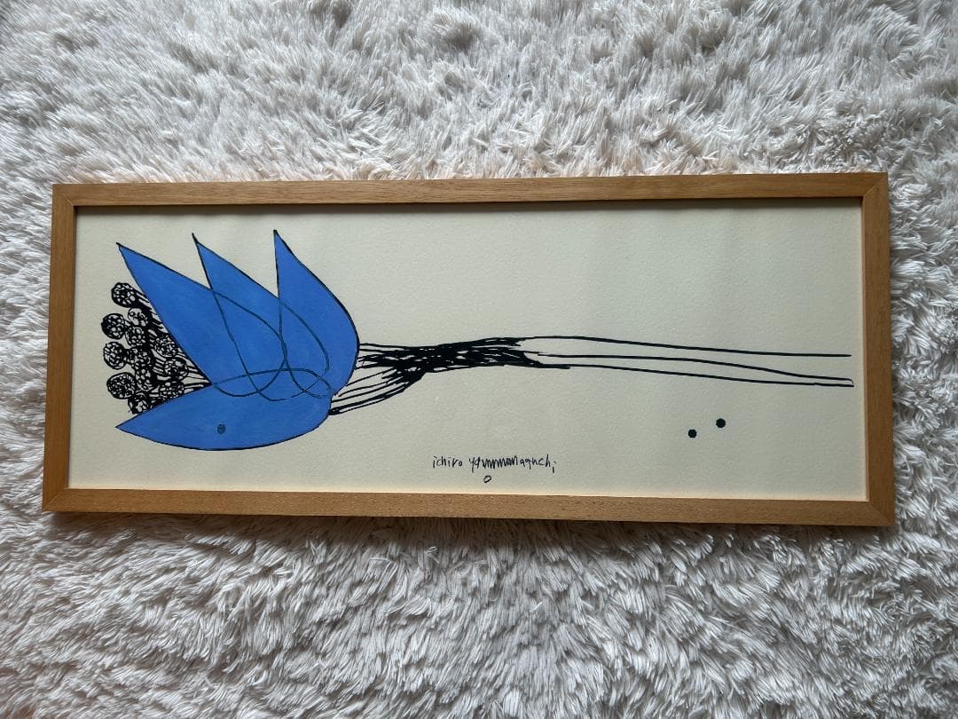 山口一郎氏「HANA Blue no.1」IDEE ジグレー