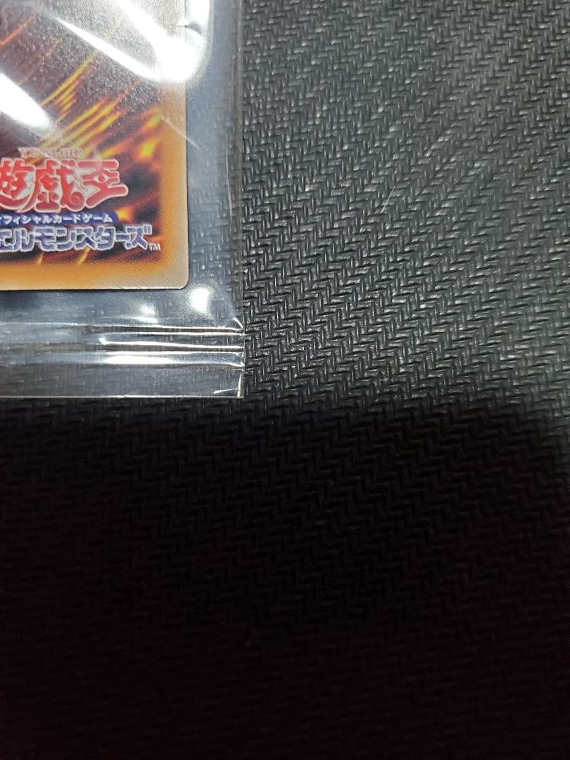 エクソシスターミカエリス　プリズマティックシークレット　未開封