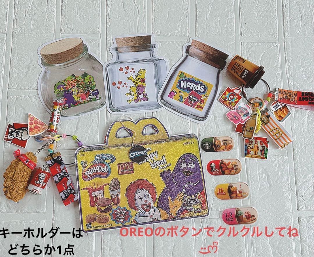 アメキャラおすそ分け＆フード系マクドナルドその他増量増し増し限定1気まぐれbag