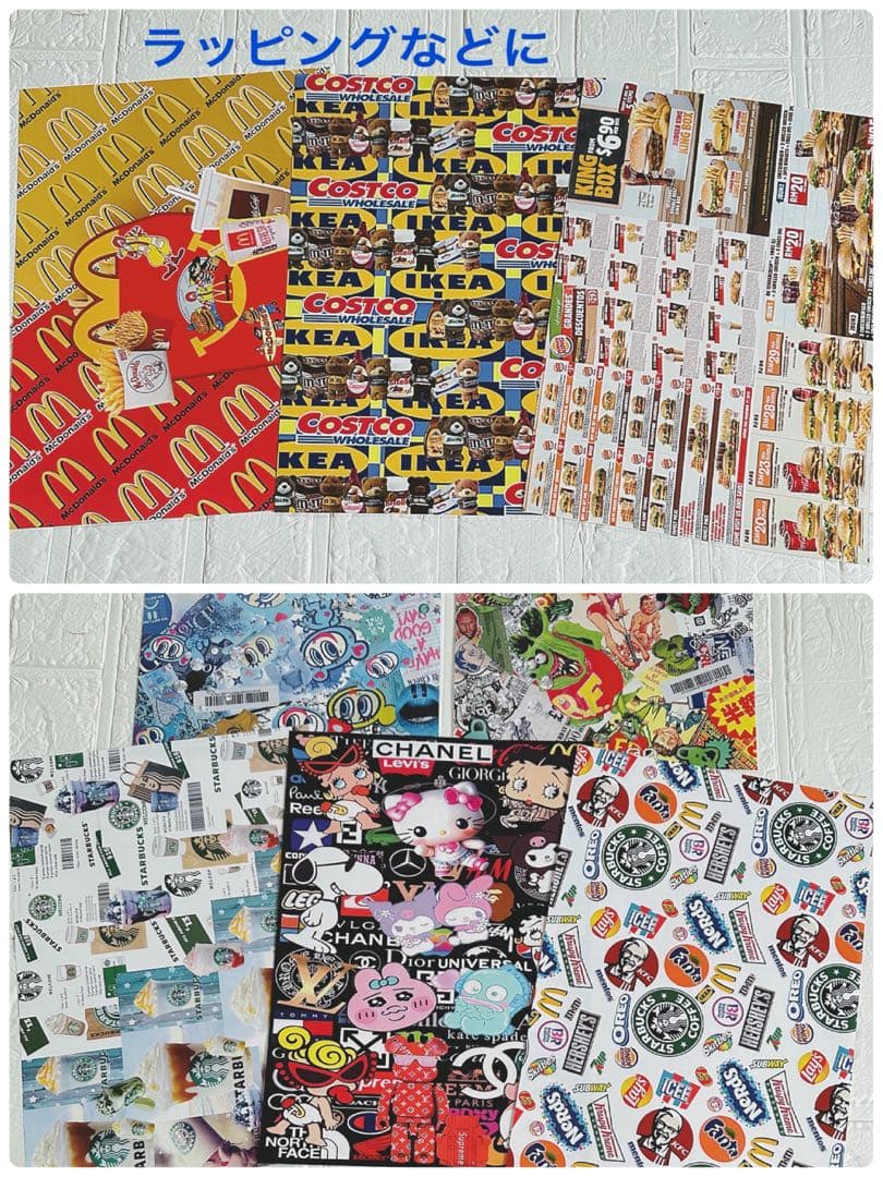 アメキャラおすそ分け＆フード系マクドナルドその他増量増し増し限定1気まぐれbag