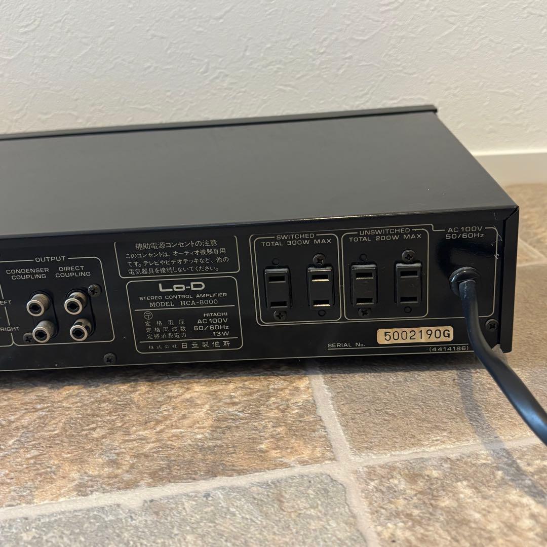 LO-D HCA-8000ステレオコントロールアンプ