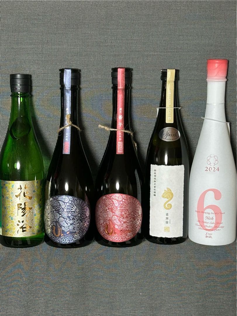 【新政、産土、花陽浴、田酒飲み比べ】