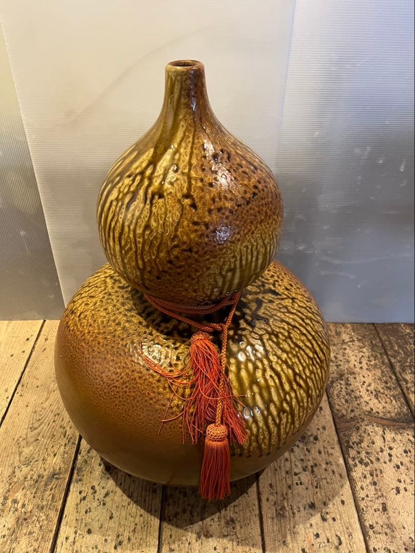 兼山　瓢箪　ひょうたん　置物　飾り　縁起物　工芸品　美術品