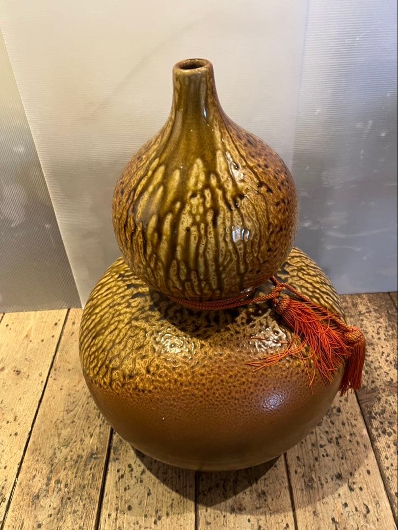 兼山　瓢箪　ひょうたん　置物　飾り　縁起物　工芸品　美術品