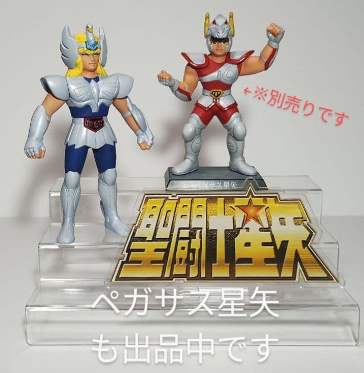 聖闘士星矢　キグナス氷河　初期青銅聖衣　ソフビ　フィギュア　塗装作品　昭和レトロ