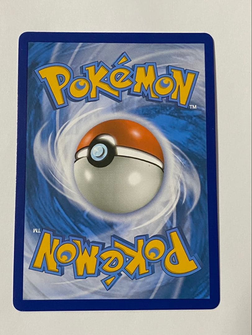 がんばリーリエ　SR ポルトガル語　正規品