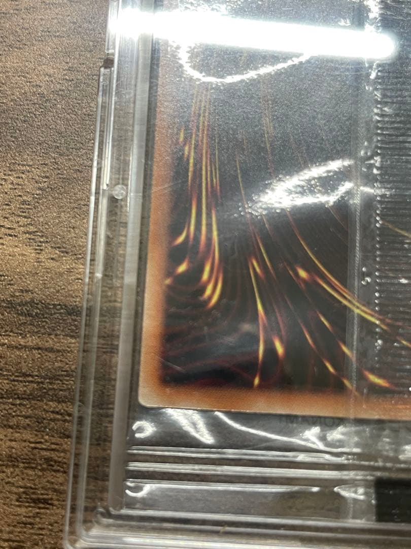 遊戯王　カオスソルジャー　プリズマ　当選通知書　 段ボール　付き　未開封