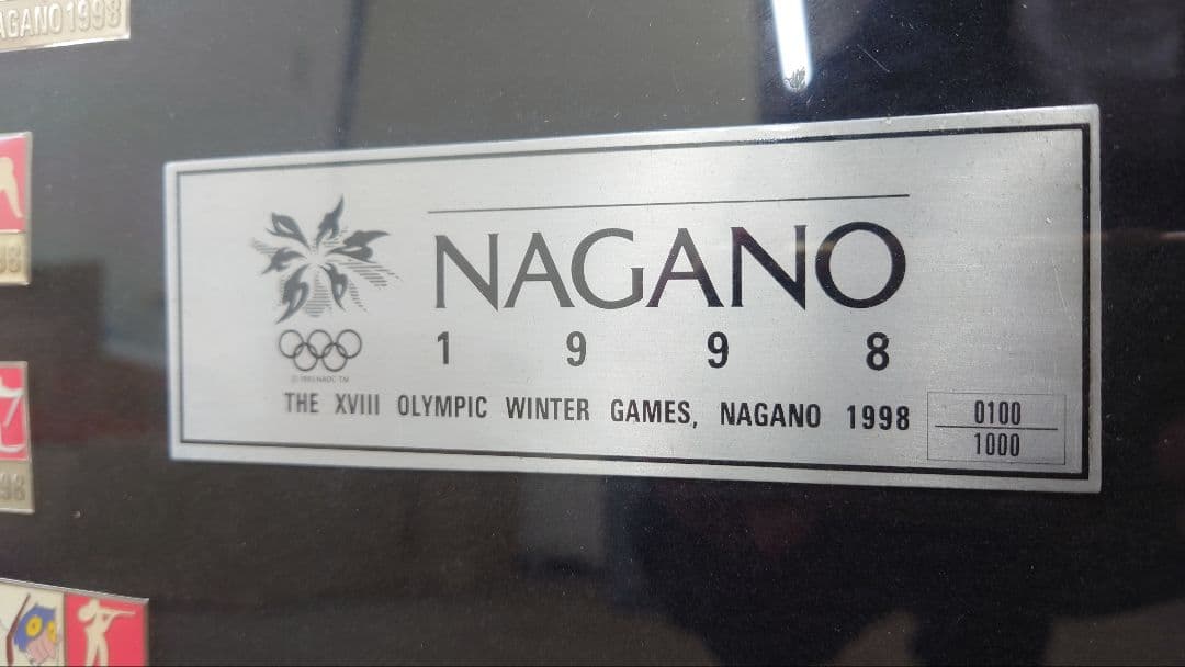 NAGANO 1998 冬季オリンピック 限定版コレクション