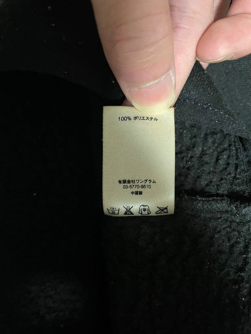 Y*☆様 Supreme ブラック ネックウォーマー