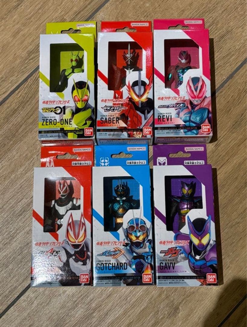 仮面ライダーストア 限定 令和 仮面ライダー クリアＶｅｒ． ソフビ