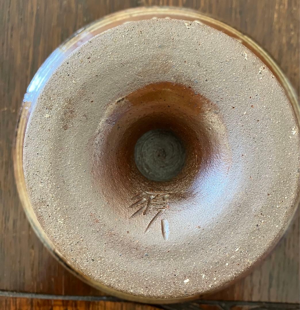 沖縄　壺屋焼　宮城須美子作　コンポート皿【美品】