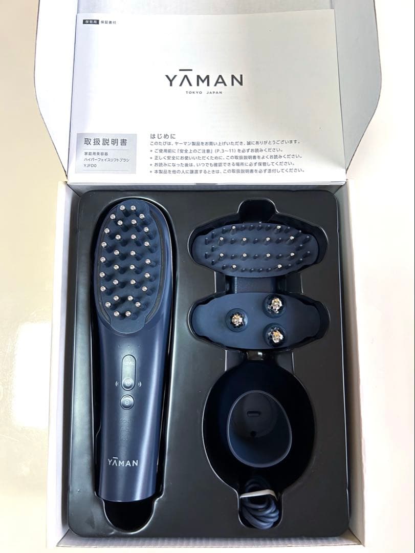 YAMAN ハイパーフェイスリフトブラシ YJFD0L