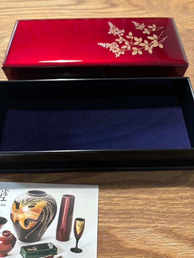 玉虫塗　ペンケース　塗り　筆箱　伝統工芸　うるし塗　限定品