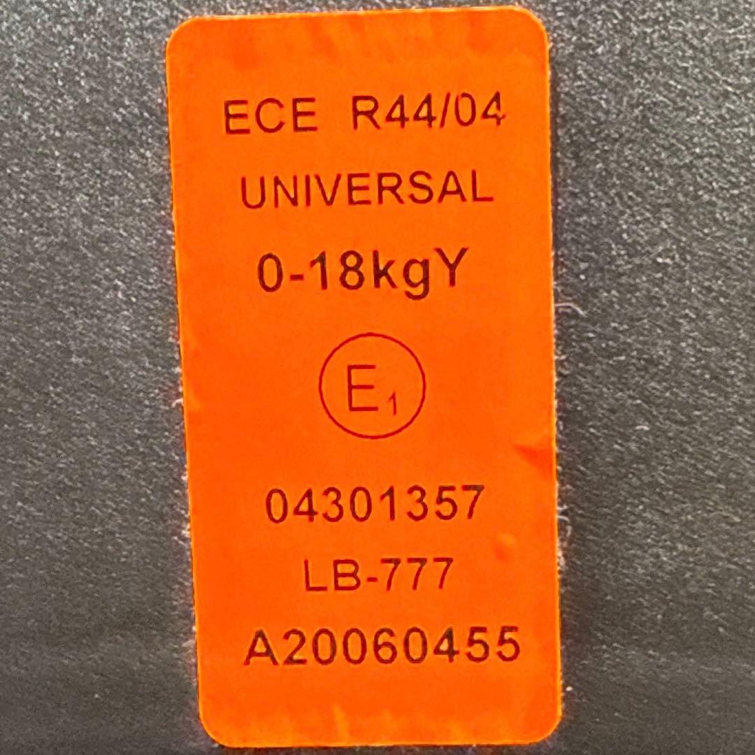 Mum's Carry マムズキャリー レジェ　チャイルドシート　新生児対応