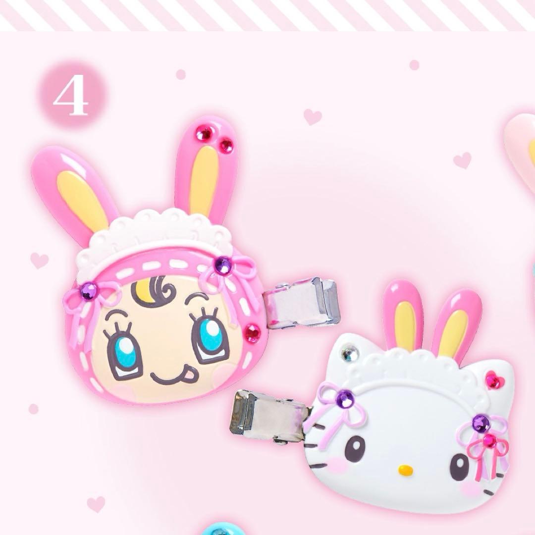 【匿名配送】メゾピアノ キティ ベリエ マスコット ポーチ サンリオ フルコンプ