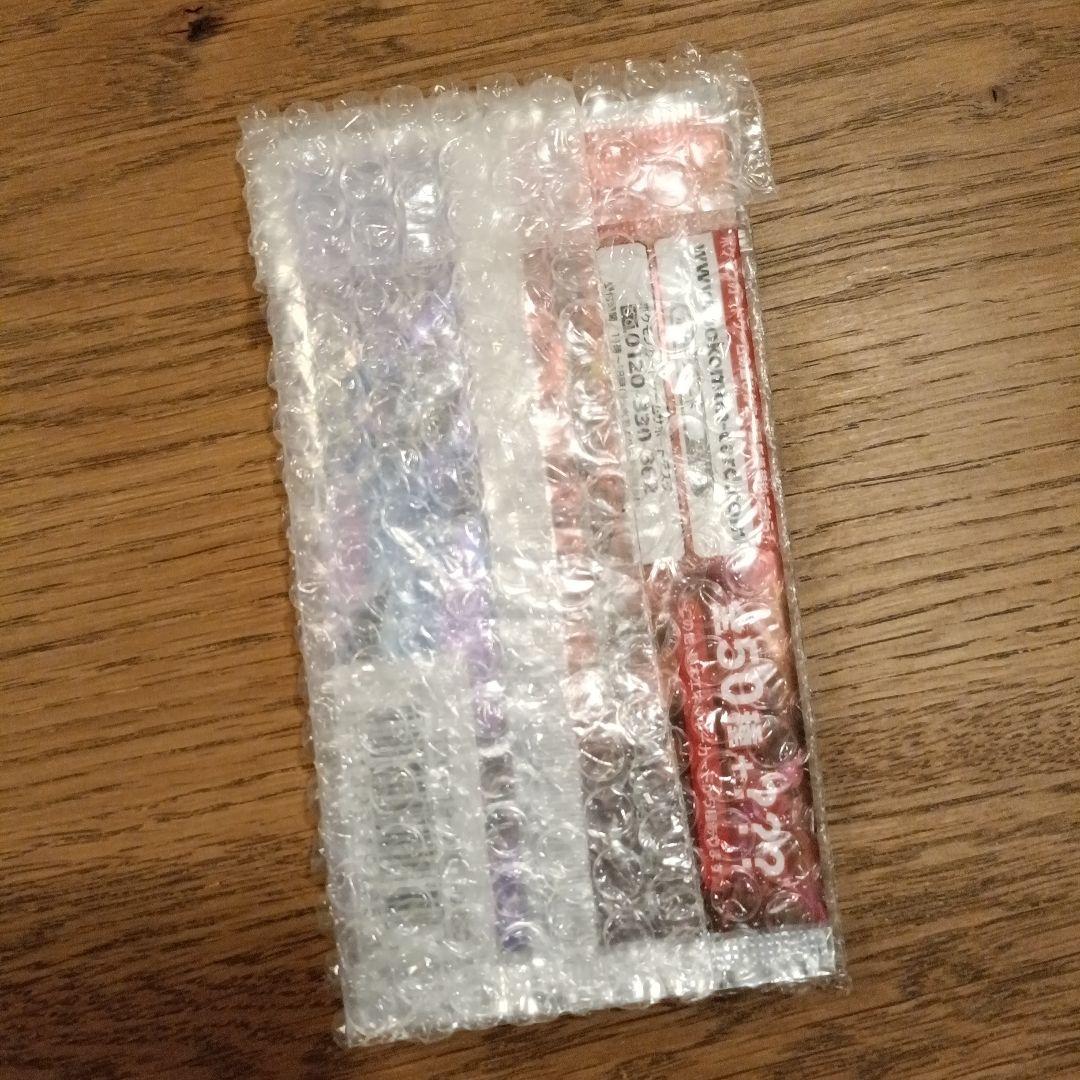 最終値下げ フーディンex PSA10 ゴーストAR PSA10 セット売り