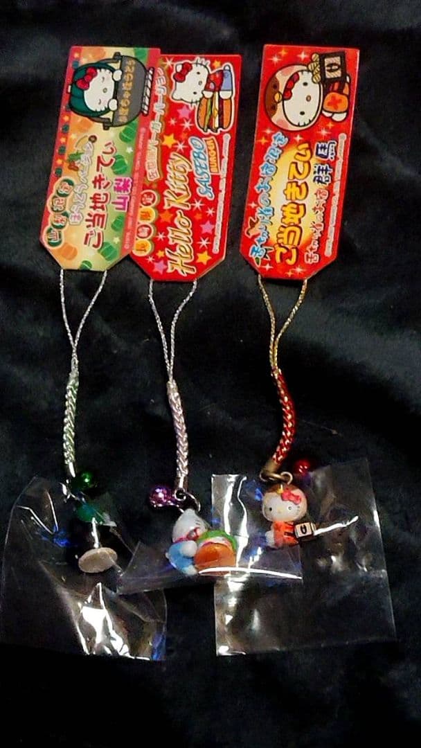 し*ん様 ご当地ハローキティ ストラップ 12個セット　V