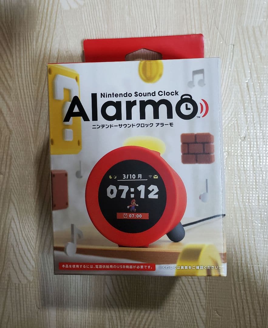 任天堂 アラーモ 新品未使用未開封 Nintendo Alarmo