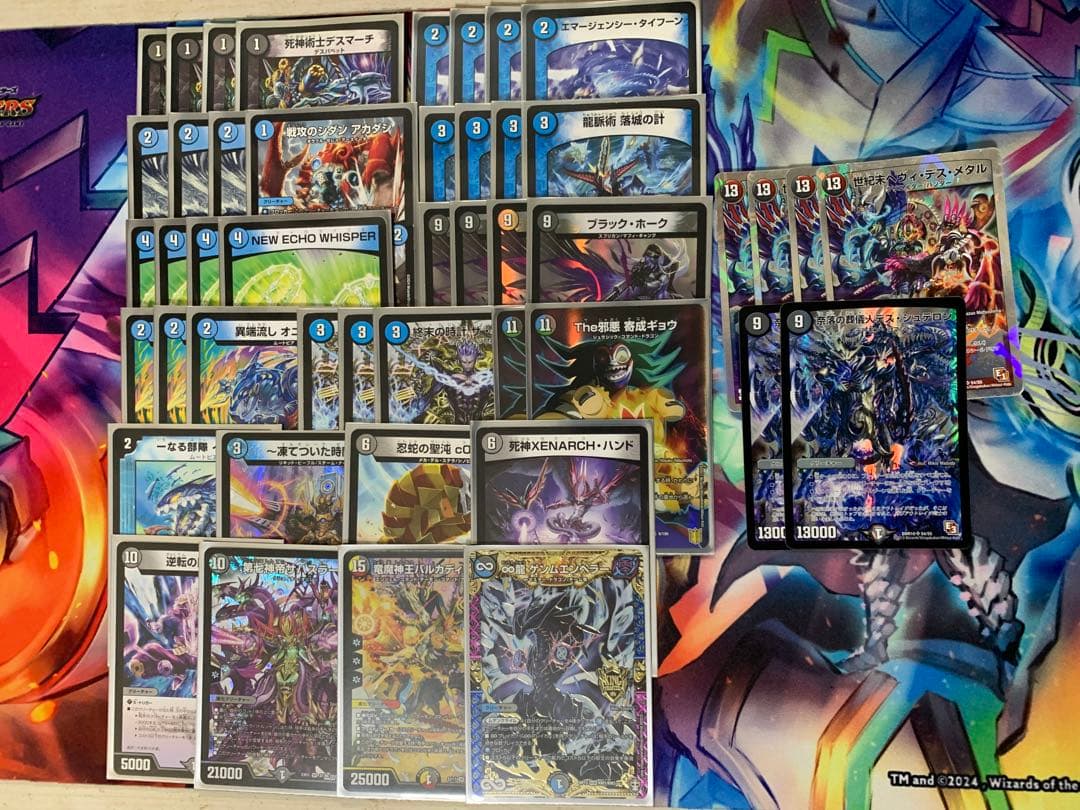 デュエルマスターズ　デッキ　まとめ　ジョーカーズ　ダーツデリート