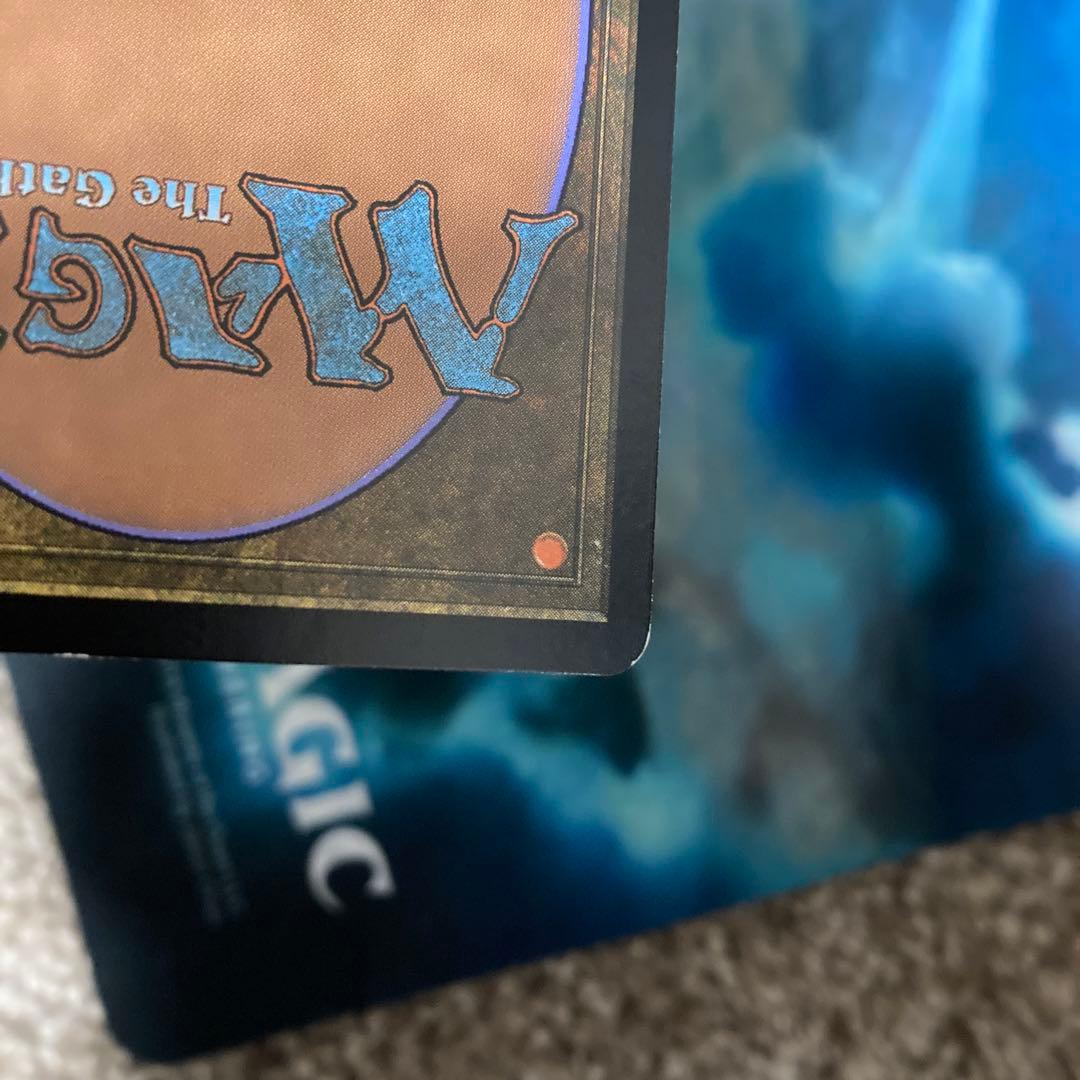 MTG　日本語　神河謀叛　梅澤の十手　foil レア