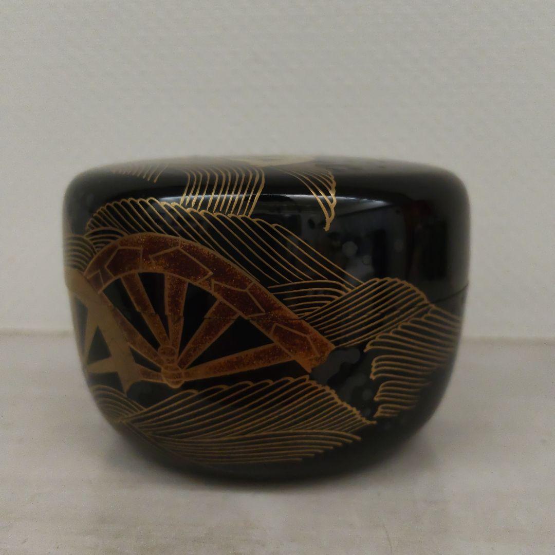 平棗　『中村宗尹作』『平棗』　『波車』 共箱　茶道具