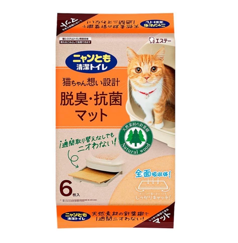 ニャンとも清潔トイレ　脱臭・抗菌 マット新品6枚入り×10セット＋1 チップ1袋