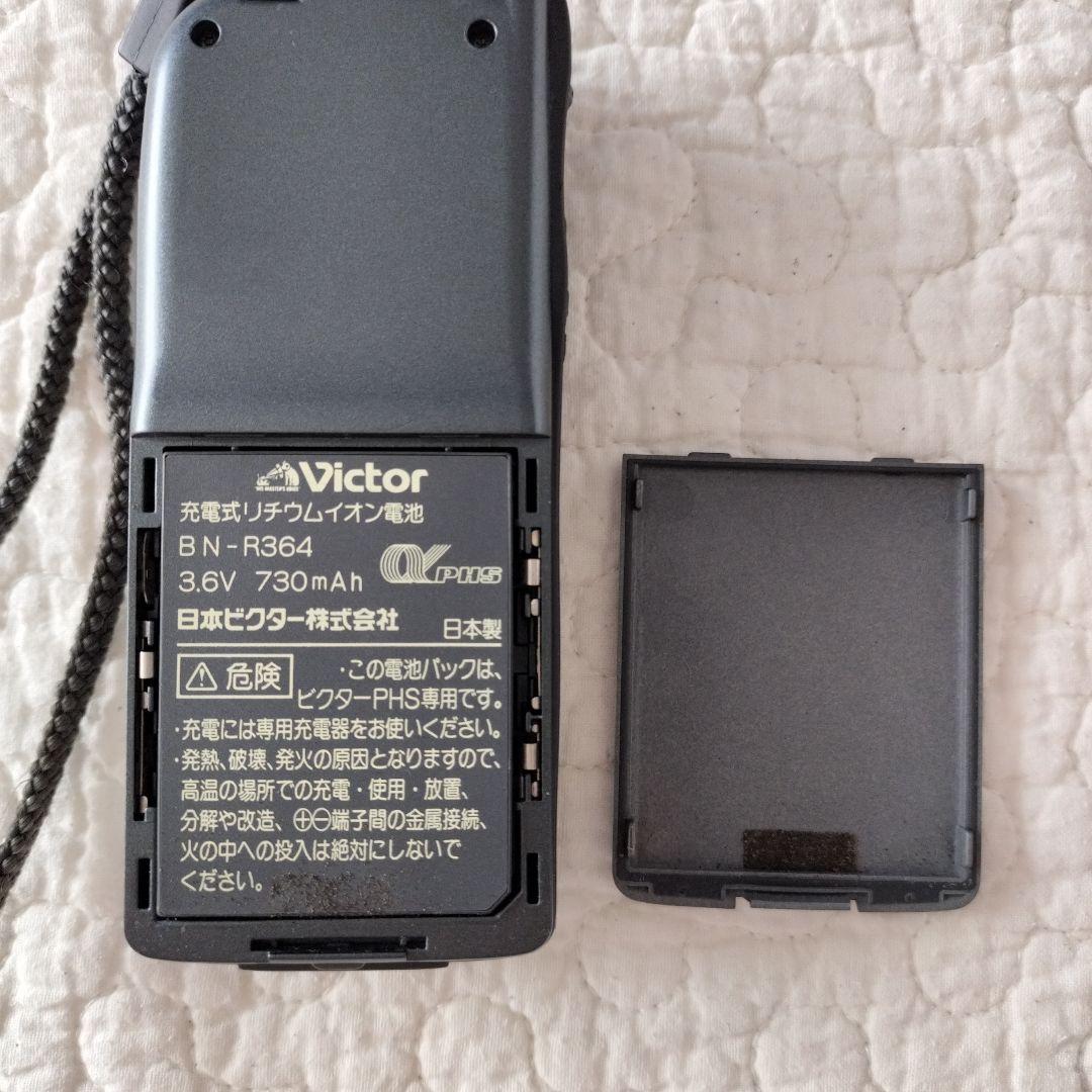 【動作未確認】まとめ売り　トランシーバー　電話機　4台　マルハマ　KENWOOD