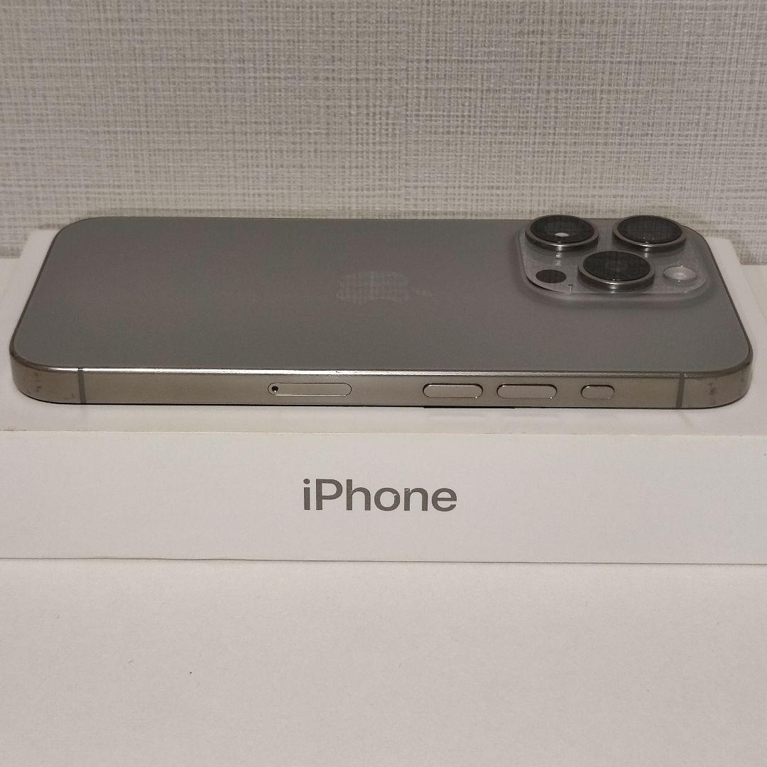 【価格交渉OK！】iPhone 15 Pro SIMフリー 256GB
