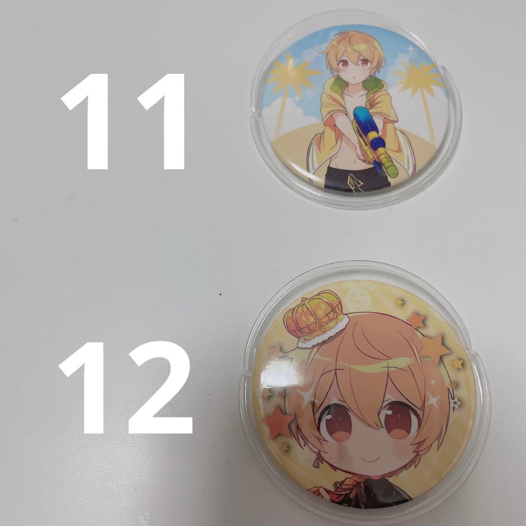 すとぷり るぅと 缶バッチ