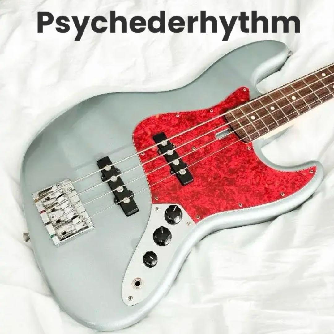 【Psychederhythm】サイケデリズム ジャズベース 4弦