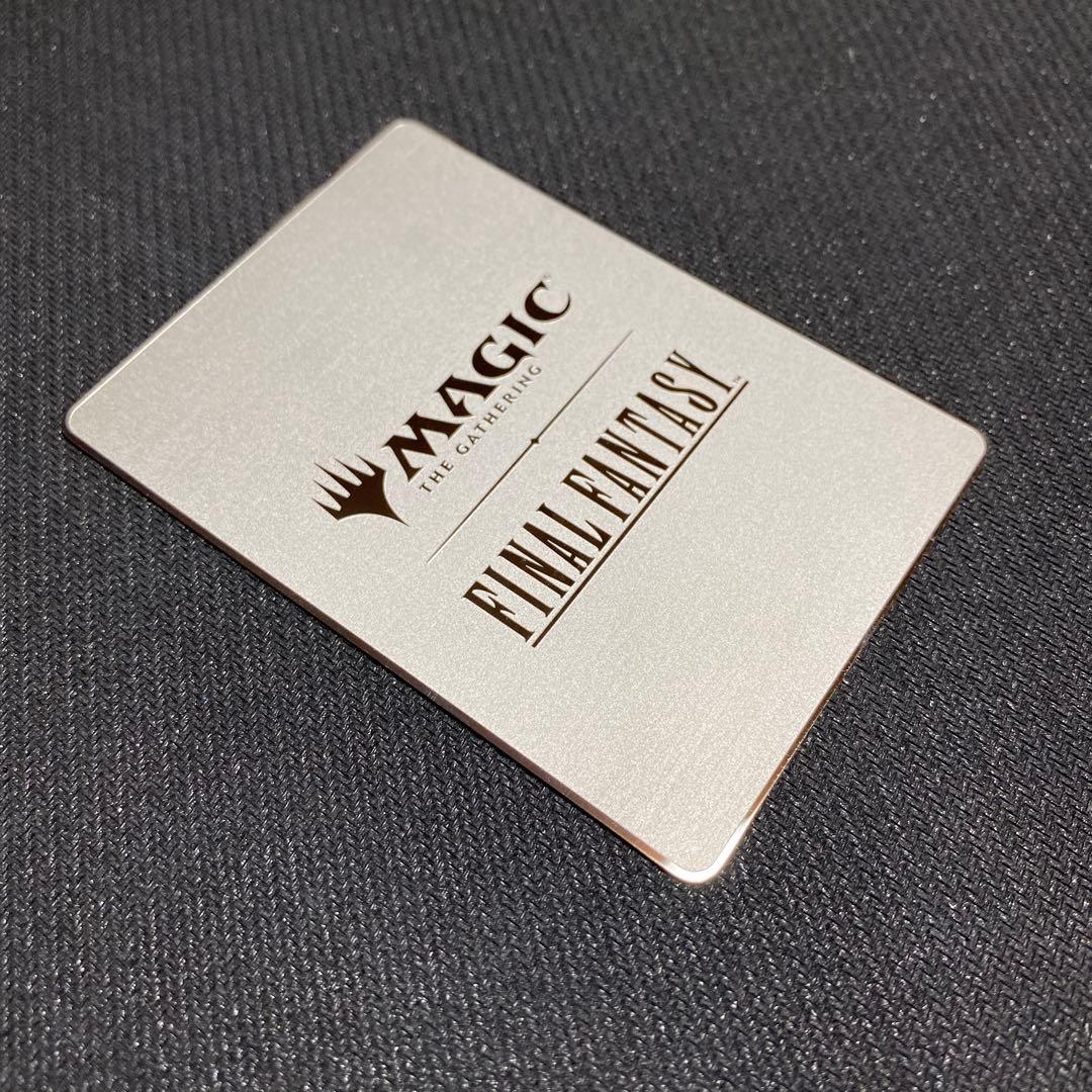 マジック大戦祭　ウッドケース入りステンレストークン　紋章(片翼の天使、セフィロス