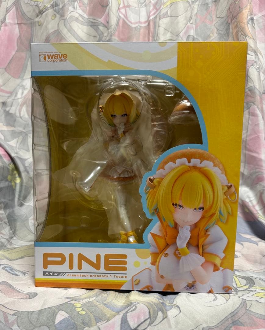 ボンバーガール　パイン　セット