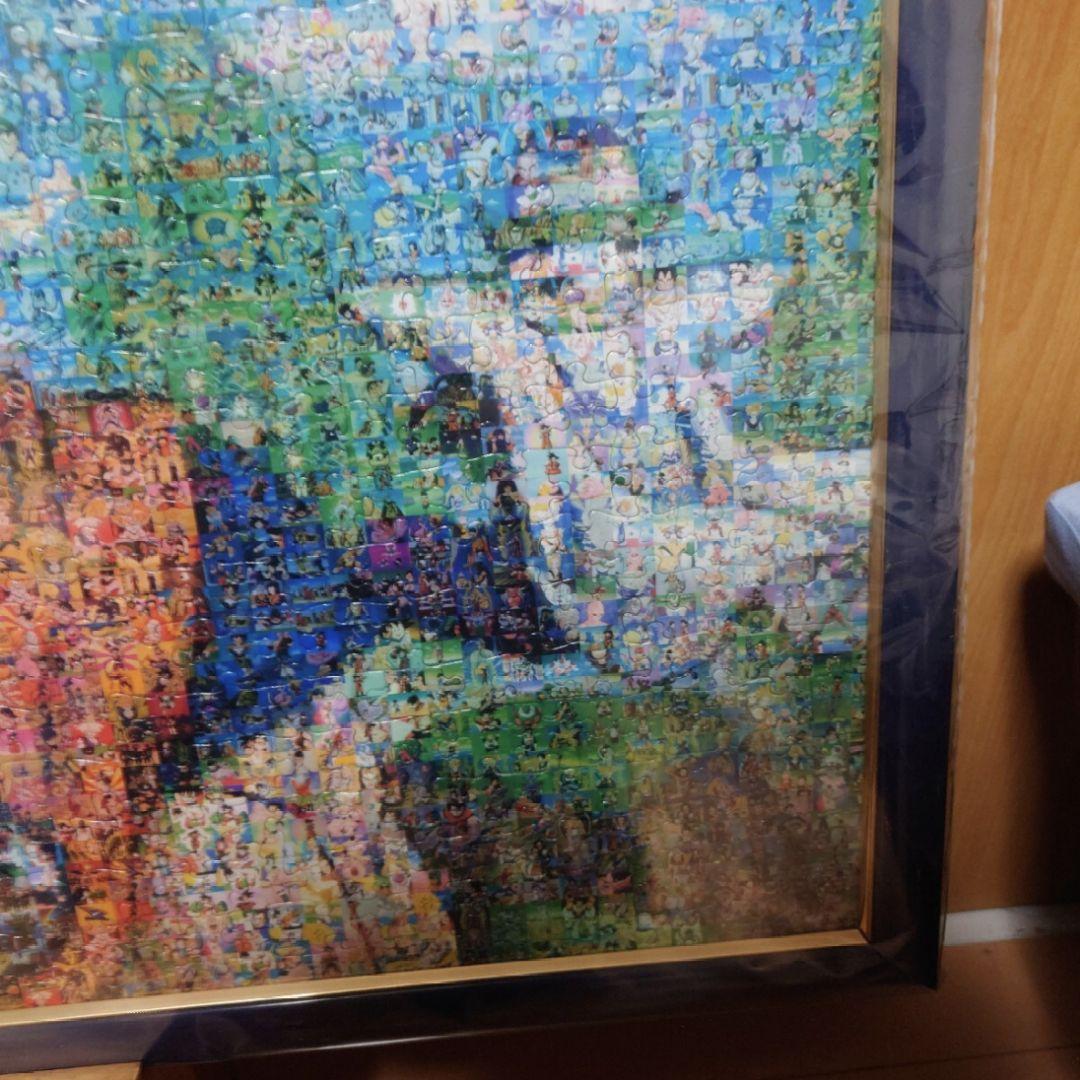 額付き完成品☆ドラゴンボール/モザイクアート・パズル/1000ピース/鳥山 明