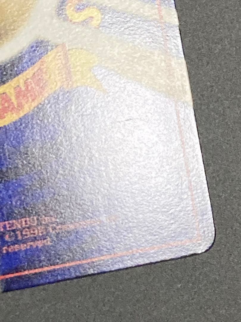 ハマちゃんのヤドキング　旧裏面　ピカチュウ　MOVIE HAMADA 光沢あり