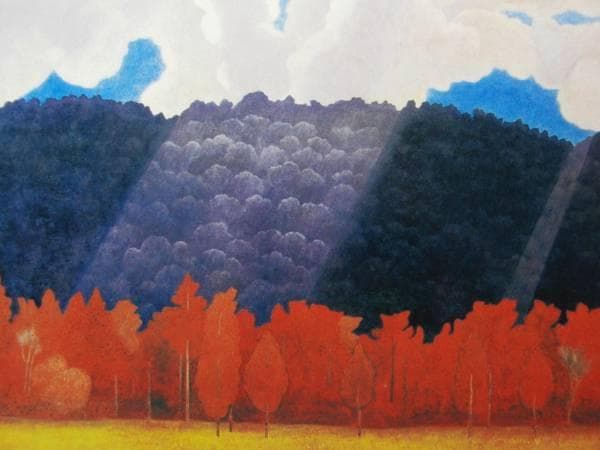 小野竹喬、「漏れ日」、希少な画集より、新品高級額・額装付、状態良好