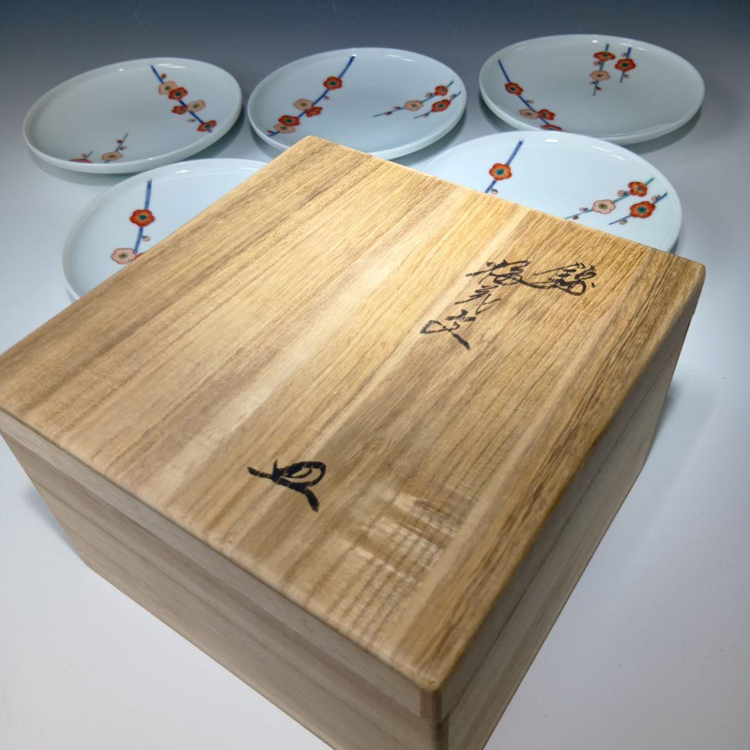 値下げ13代柿右衛門(錦)梅花文皿5枚　共箱　 未使用品　美品