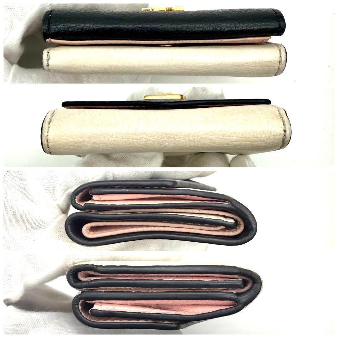 ルイヴィトン ポルトフォイユ ロックミニ 三つ折り コンパクト 財布