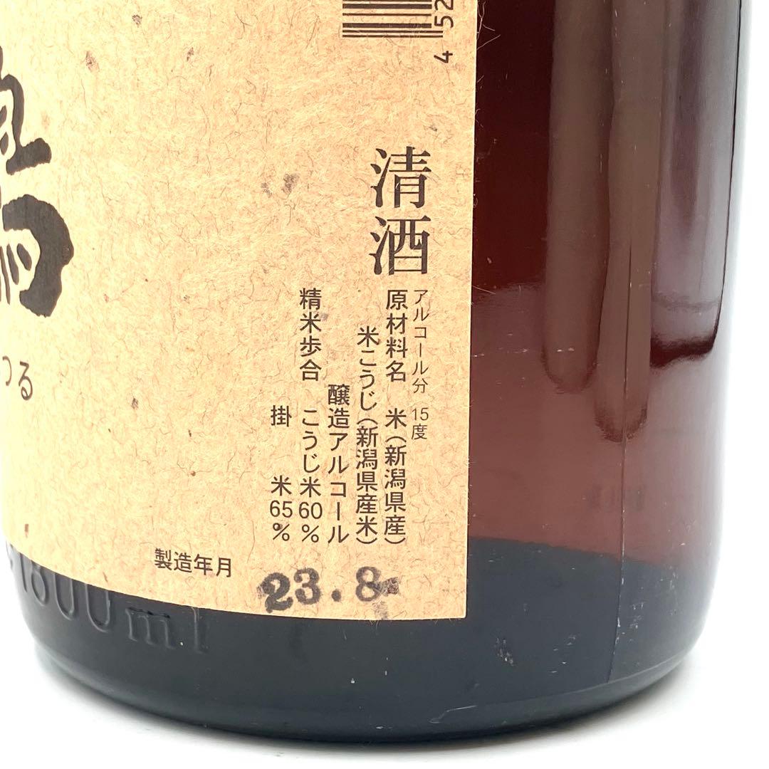 未開栓 日本酒 3本セット 東洋美人 特吟 純米大吟醸 播州愛山 金鶴
