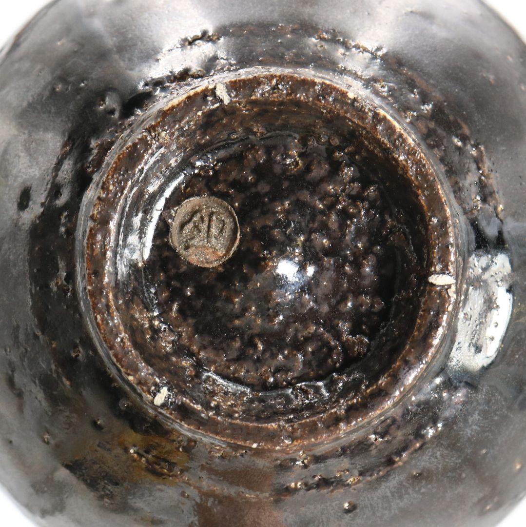 人間国宝 清水卯一作 黒釉茶碗 仕覆付 共箱共布　M837