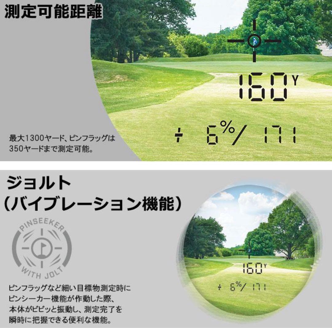 Bushnell A1 ゴルフ用距離計　ブッシュネル