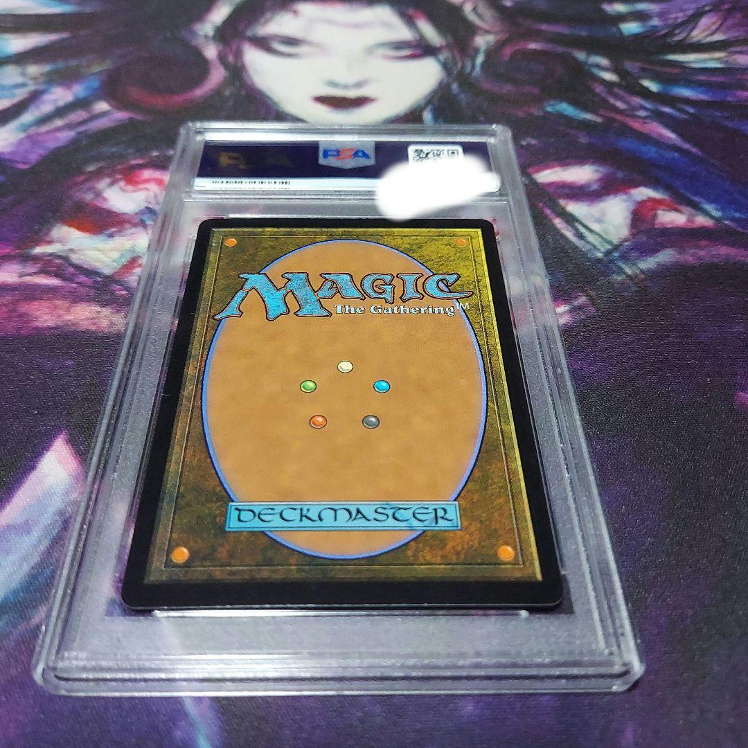 非foil PSA10 《戦慄衆の将軍、リリアナ》[WAR-ART] 黒R