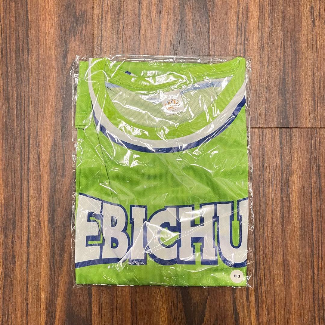 小久保柚乃 エビ中 バスケユニフォーム BIG 私立恵比寿中学 EBICHU